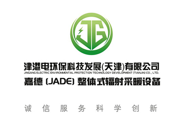 津港电网站建设