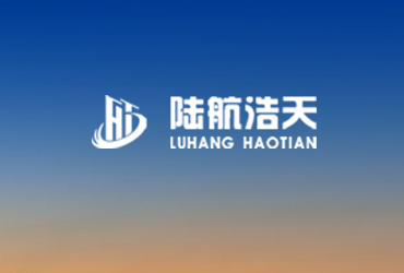 陆航浩天网站建设上线了